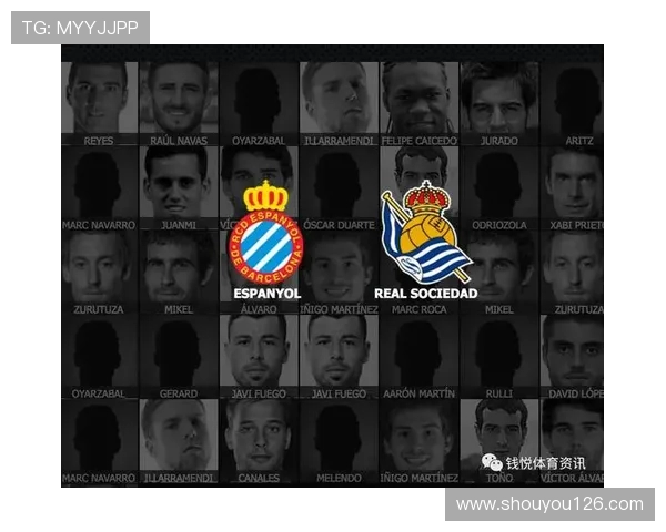 PPTV西甲直播功能及观看体验详解