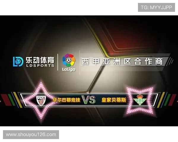 怎么看不到西甲直播了？西甲国内转播渠道变动及用户收看指南